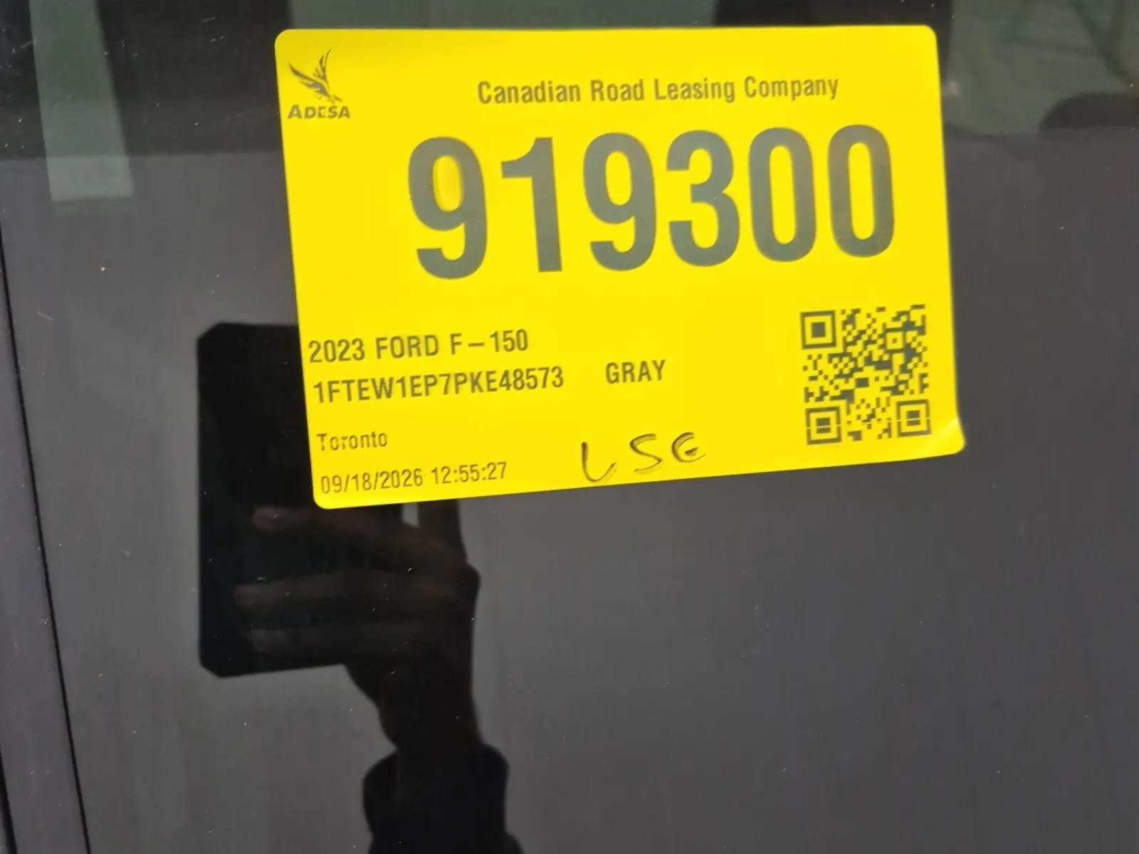Inventory Label Photo