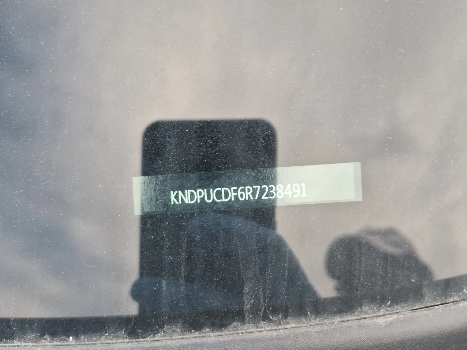 Dash VIN Plate Photo