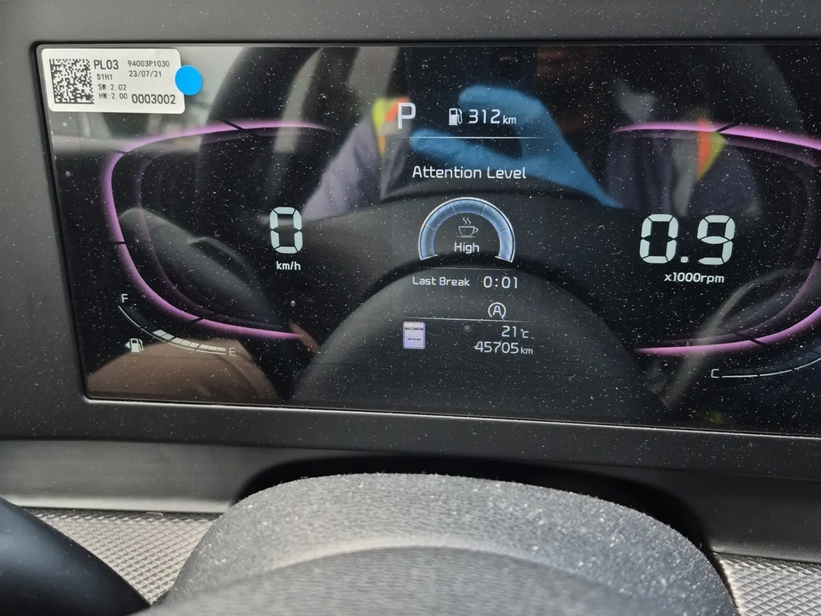 Odometer Photo