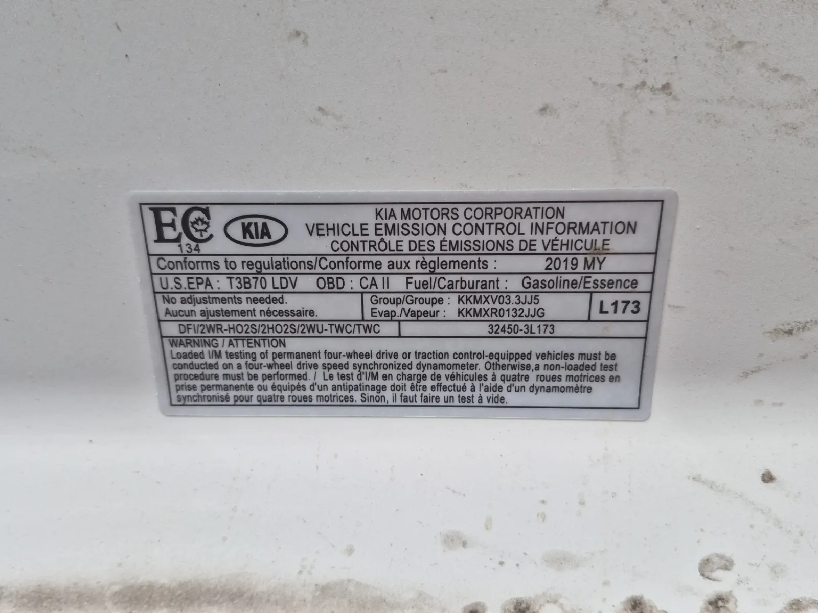 Emission Sticker Photo