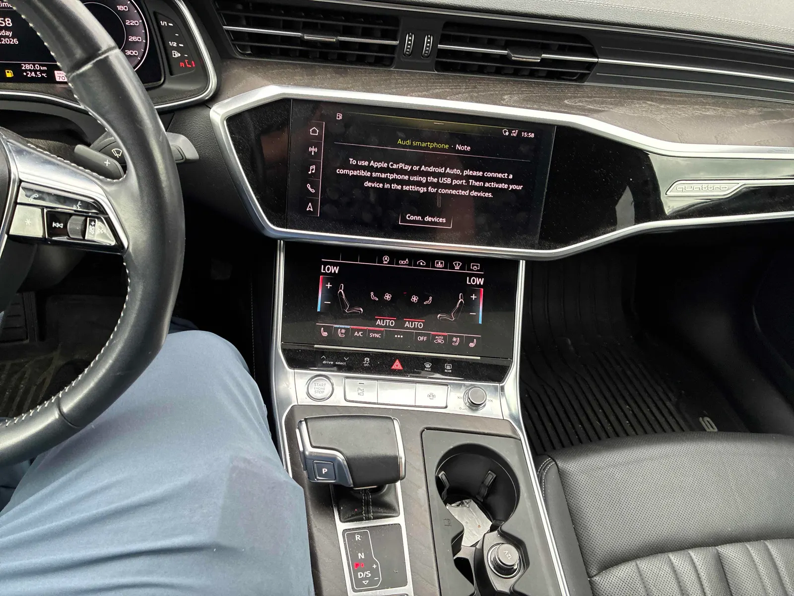 Console