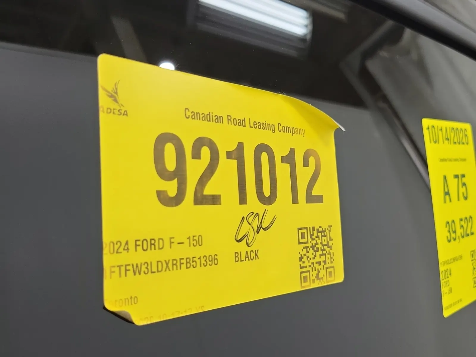 Inventory Label Photo