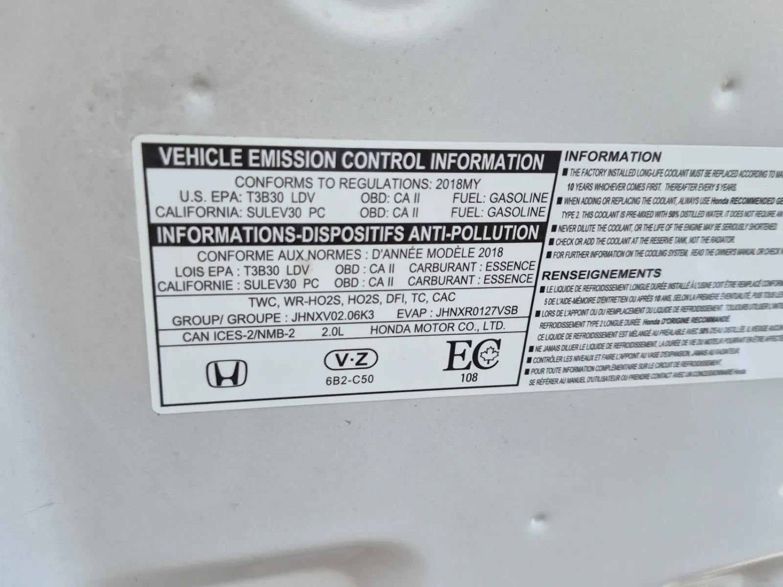 Emission Sticker Photo