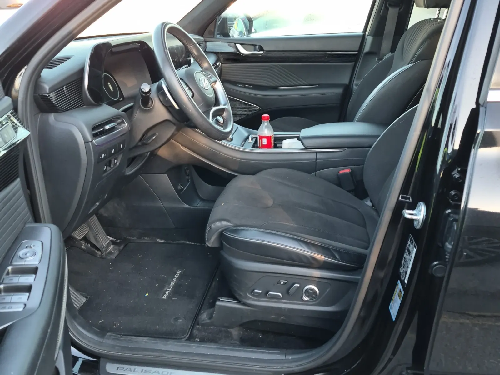 Front Interior Photo