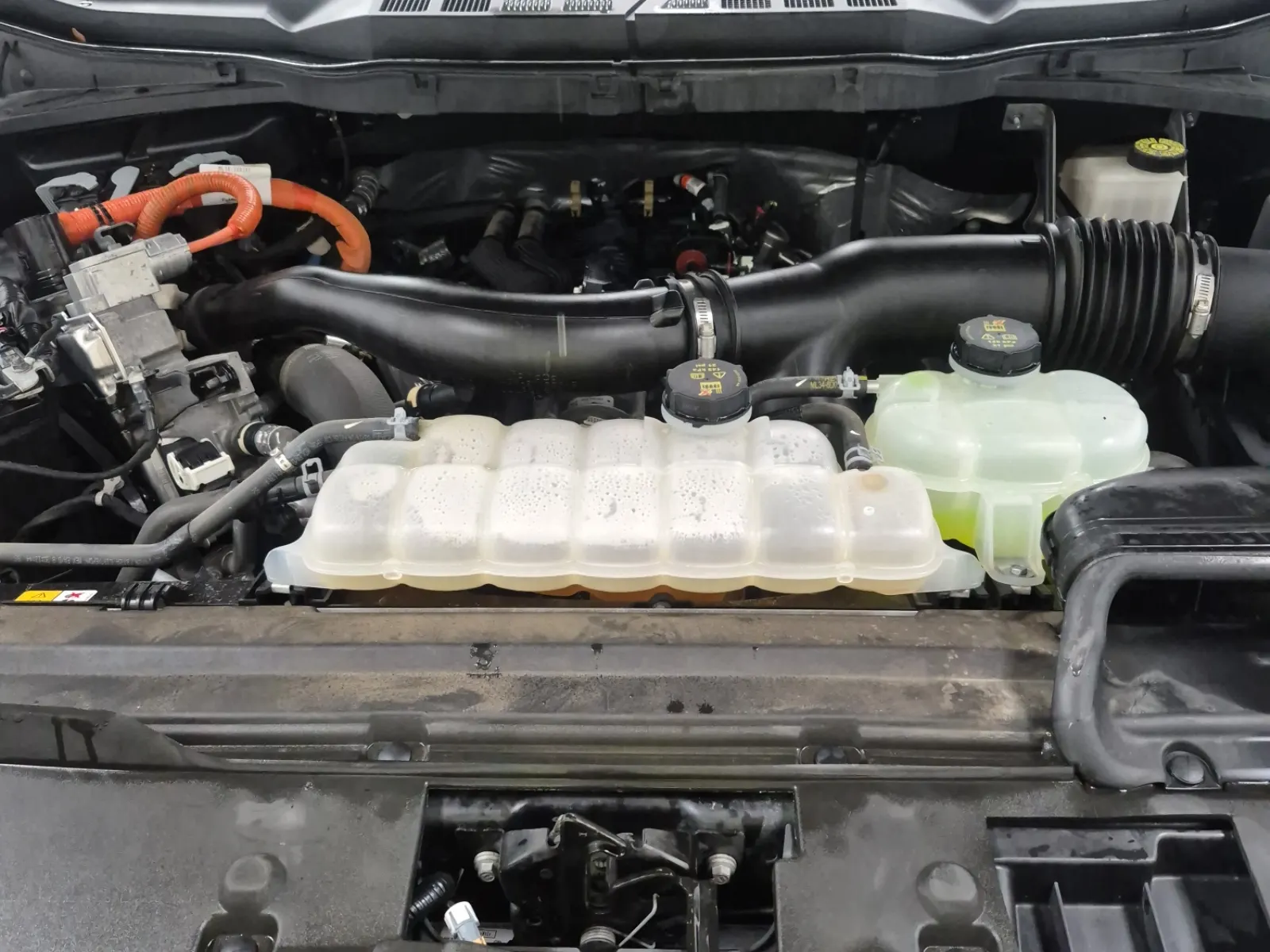 Engine Photo