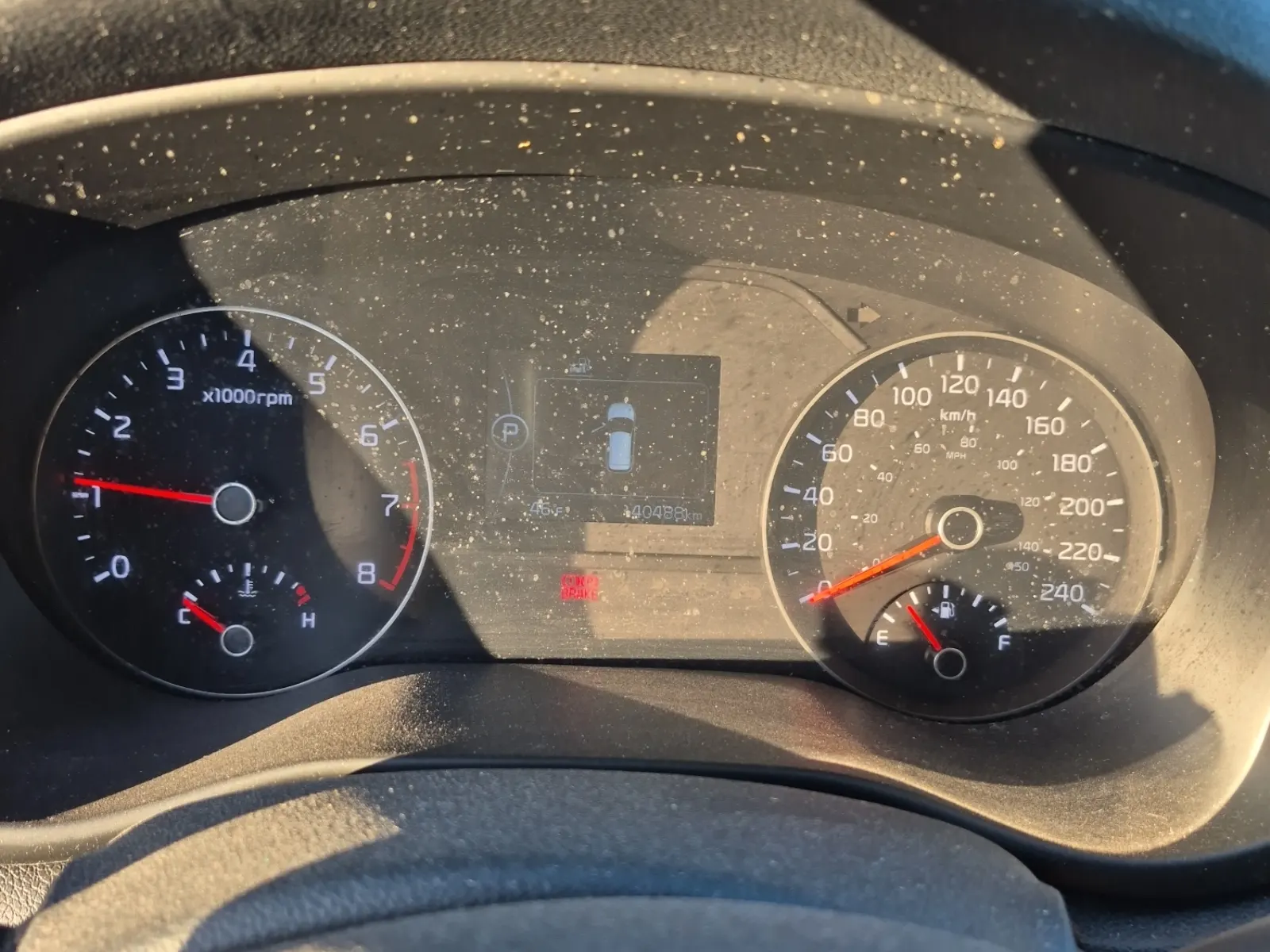 Odometer Photo