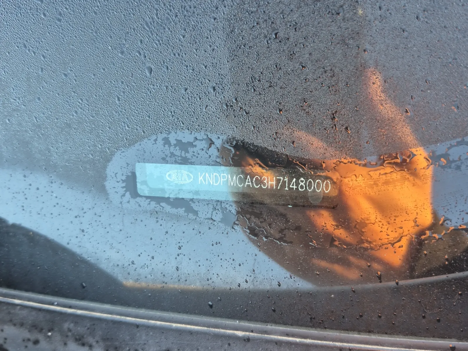 Dash VIN Plate Photo