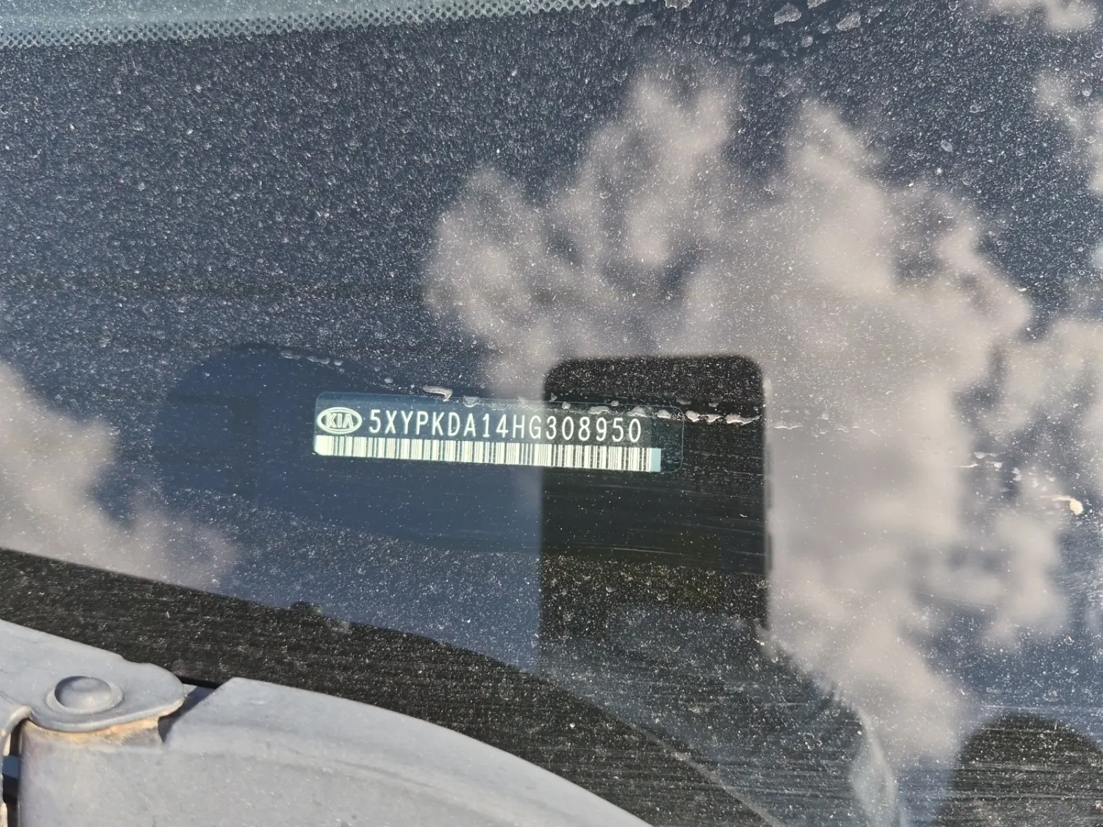 Dash VIN Plate Photo