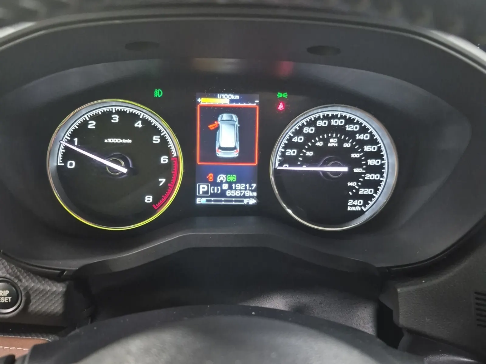 Odometer Photo