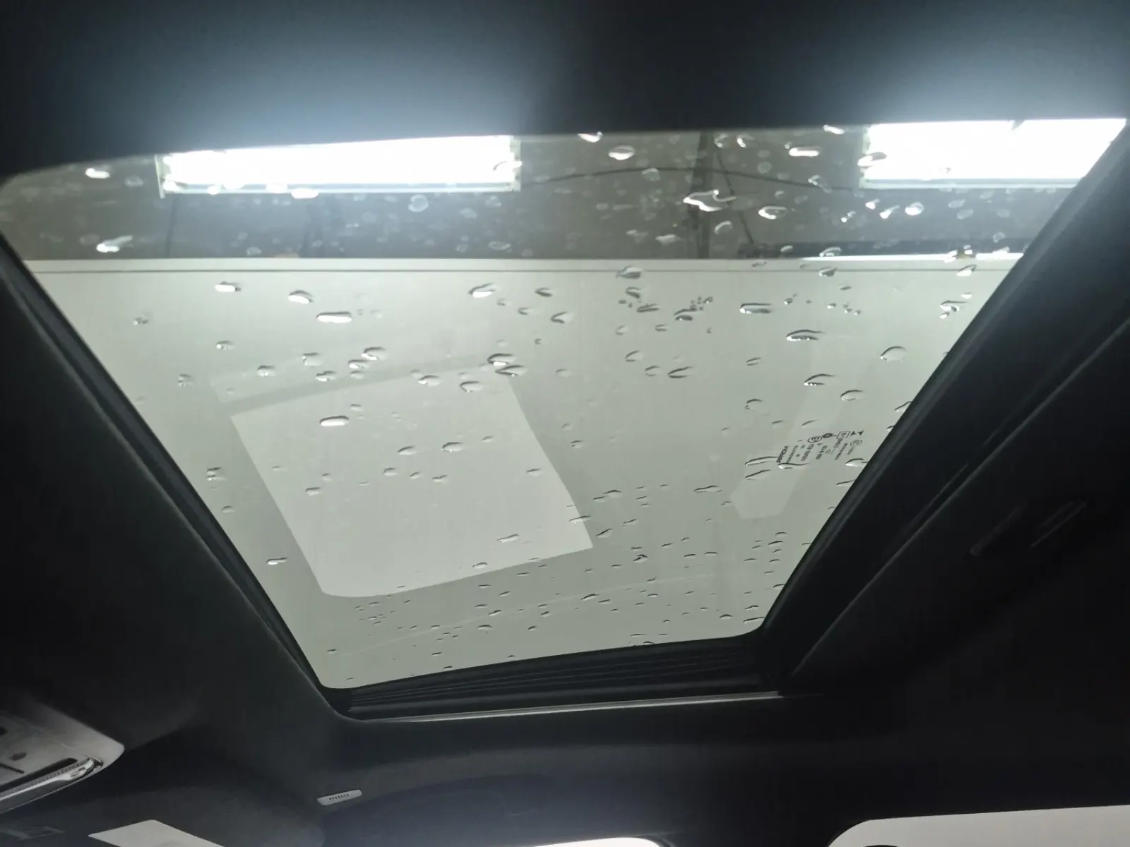 Interior Roof Photo