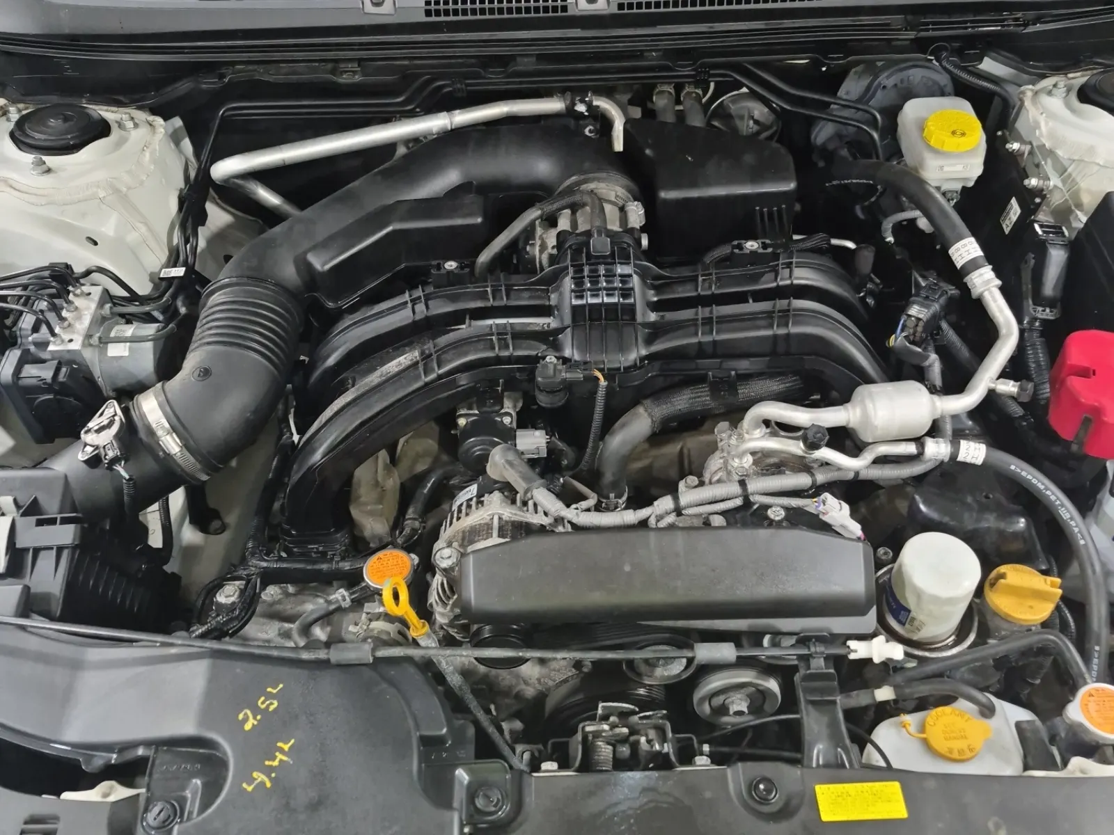 Engine Photo