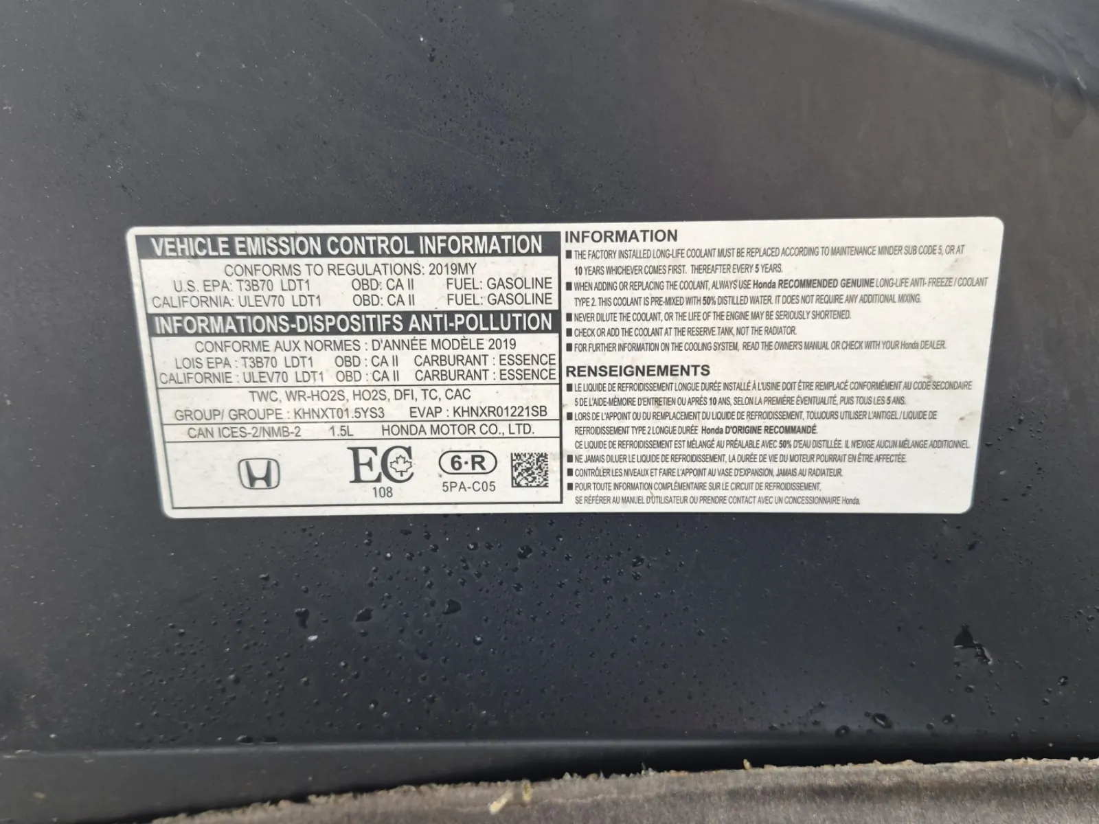 Emission Sticker Photo