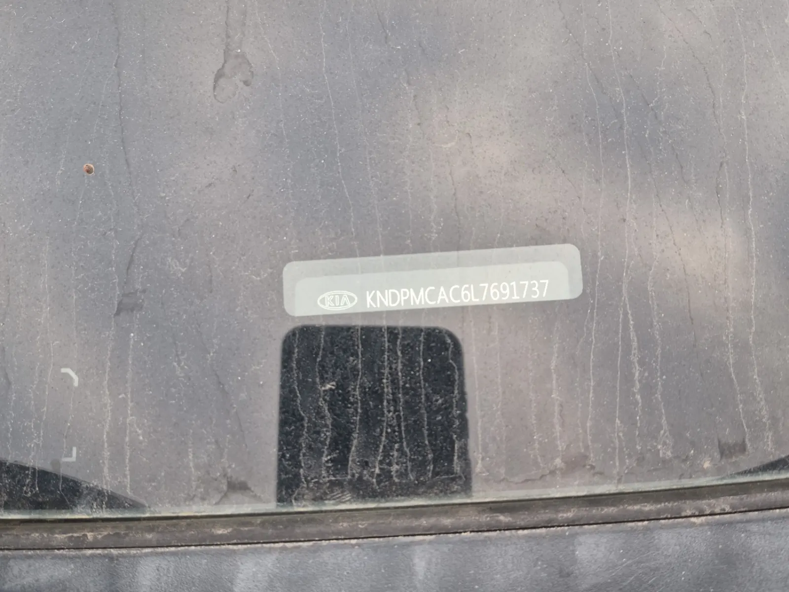 Dash VIN Plate Photo