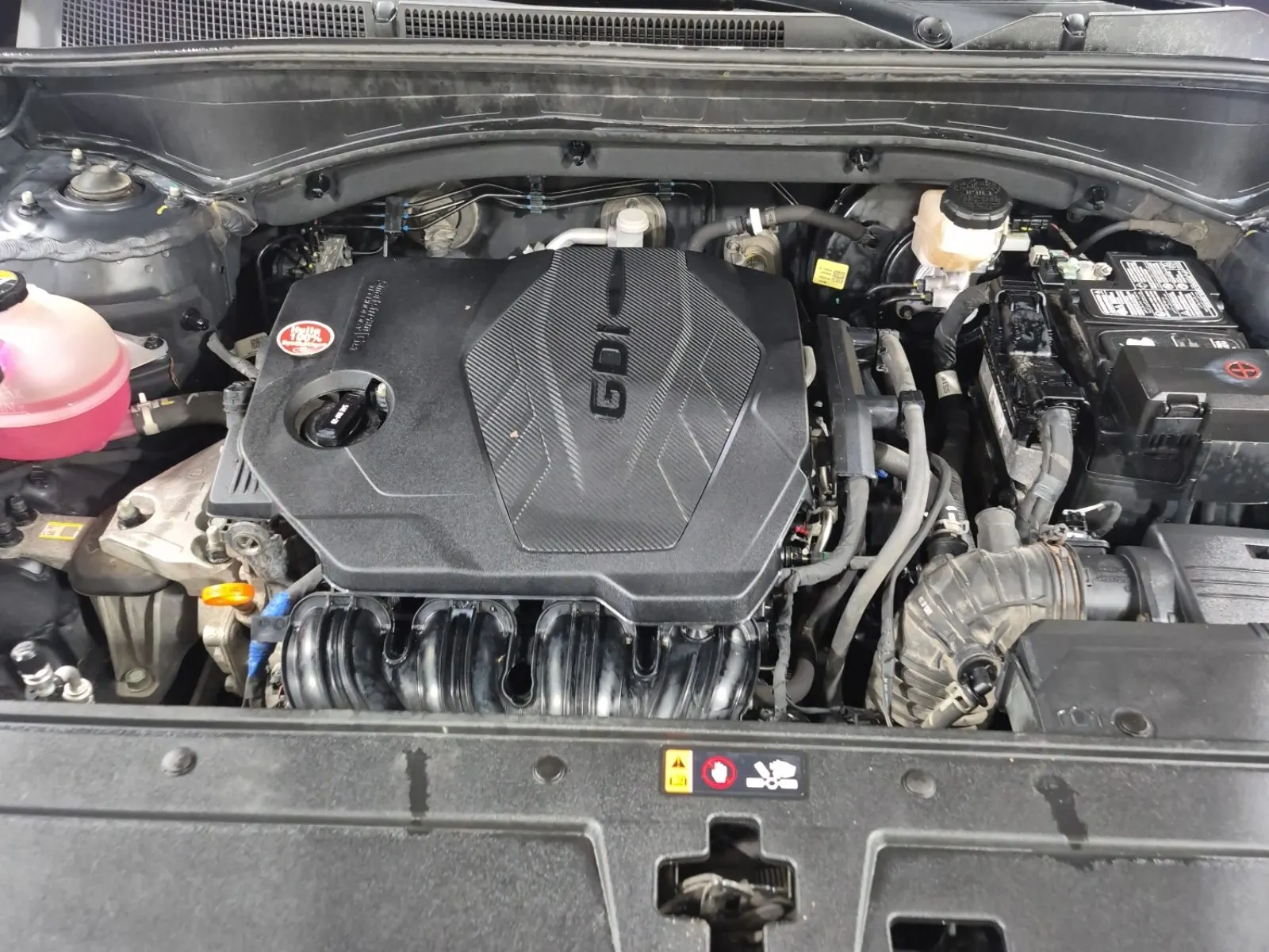 Engine Photo