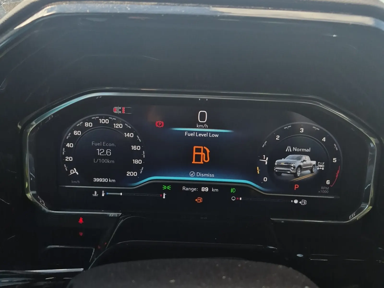 Odometer Photo