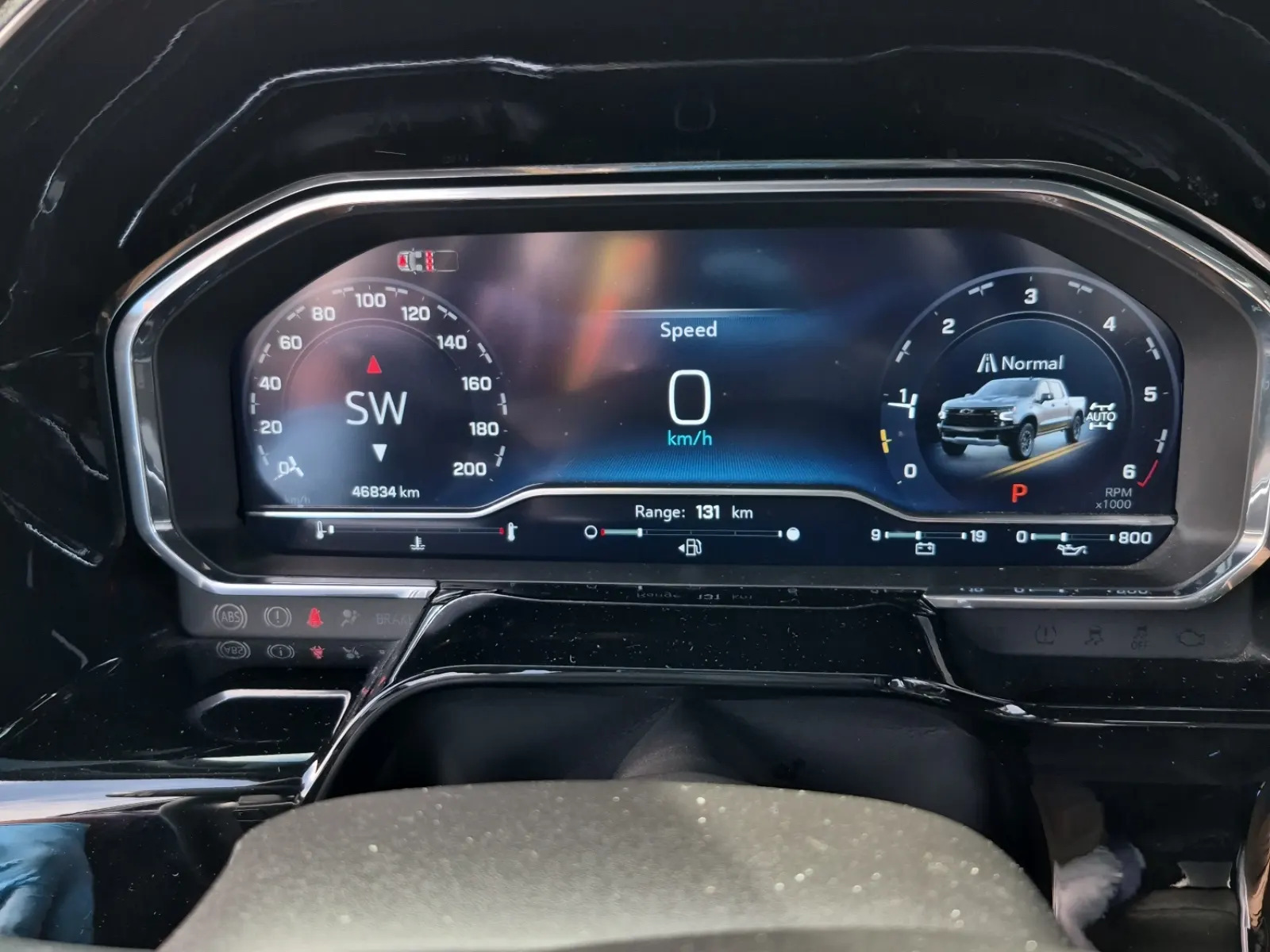 Odometer Photo
