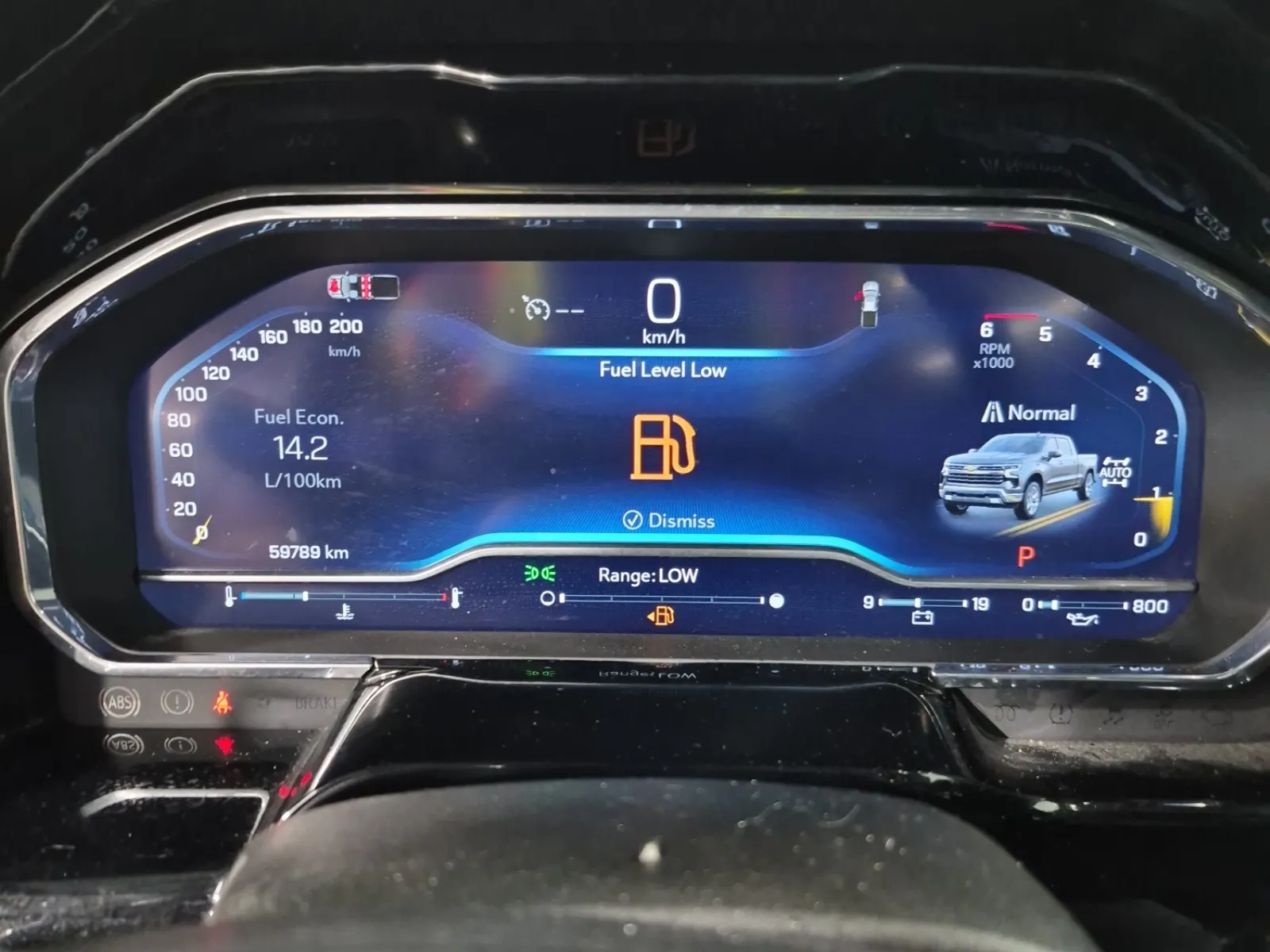 Odometer Photo