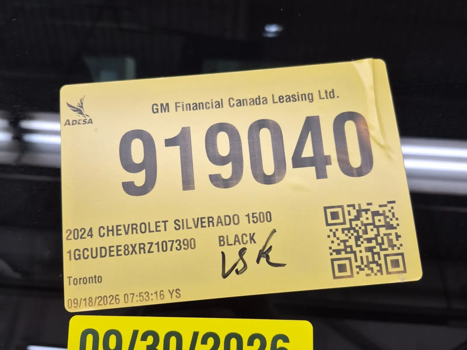 Inventory Label Photo