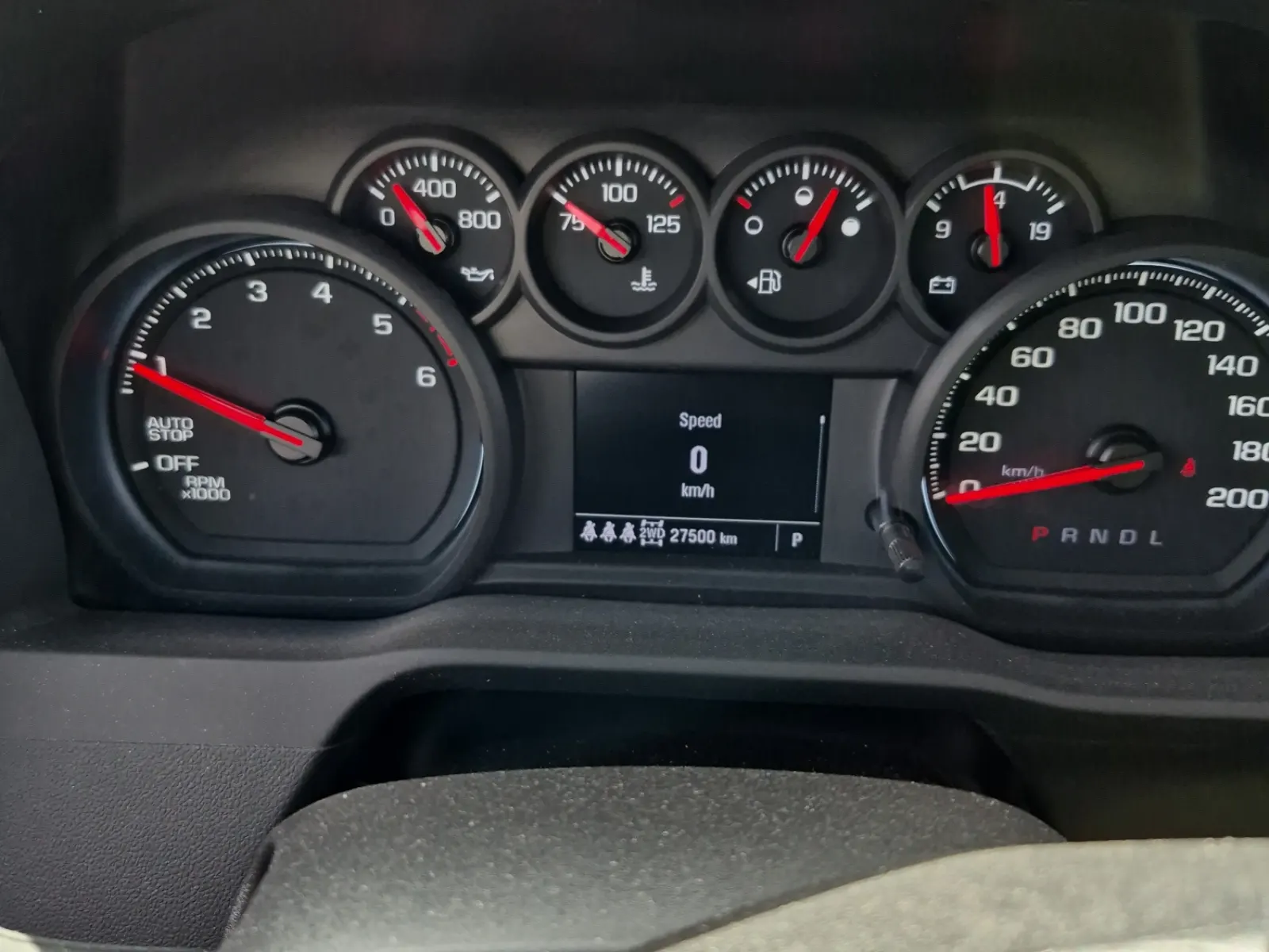 Odometer Photo