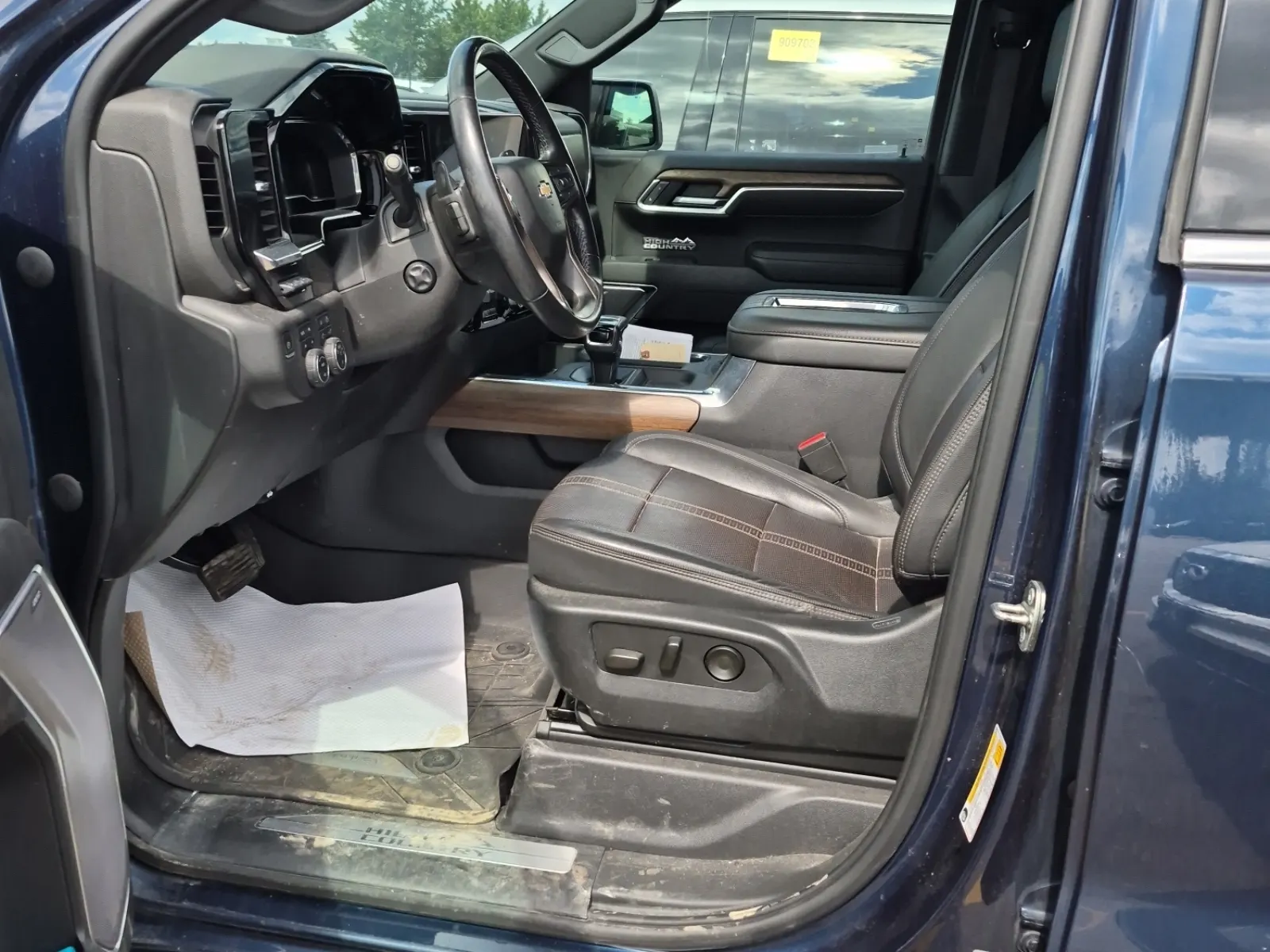 Front Interior Photo