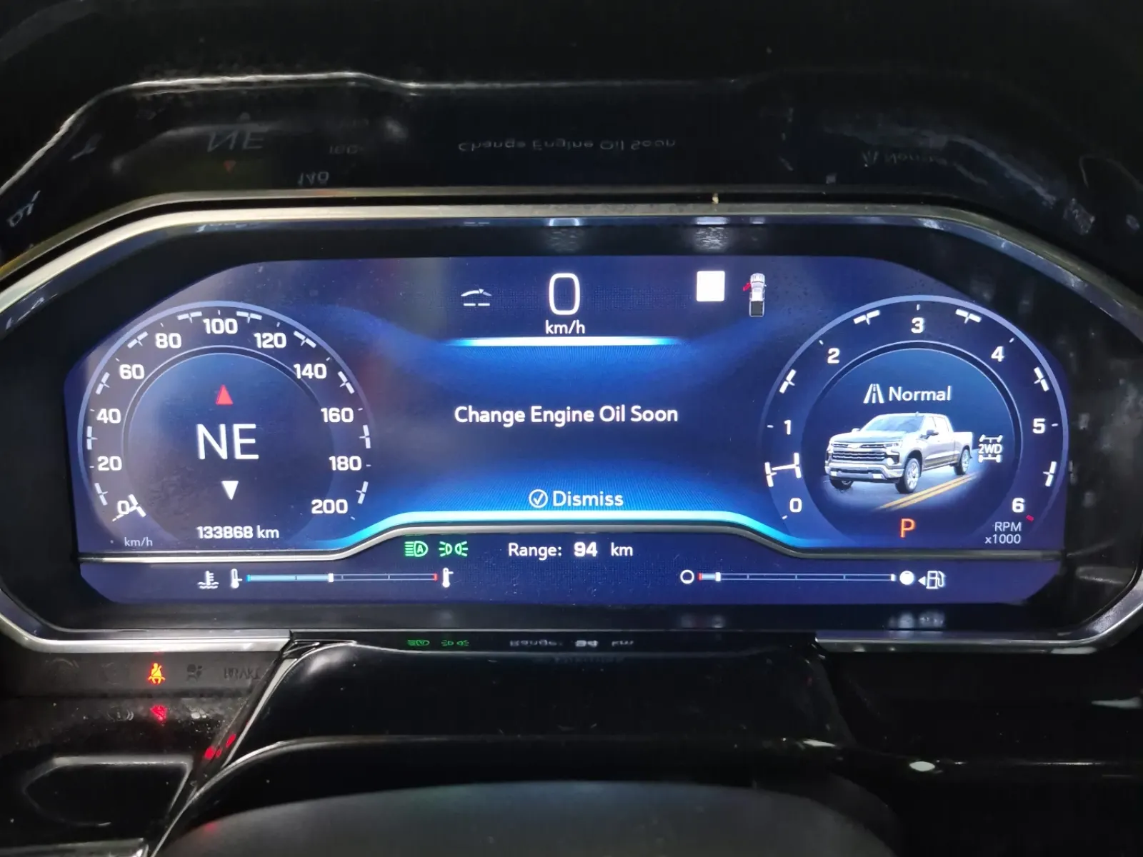 Odometer Photo