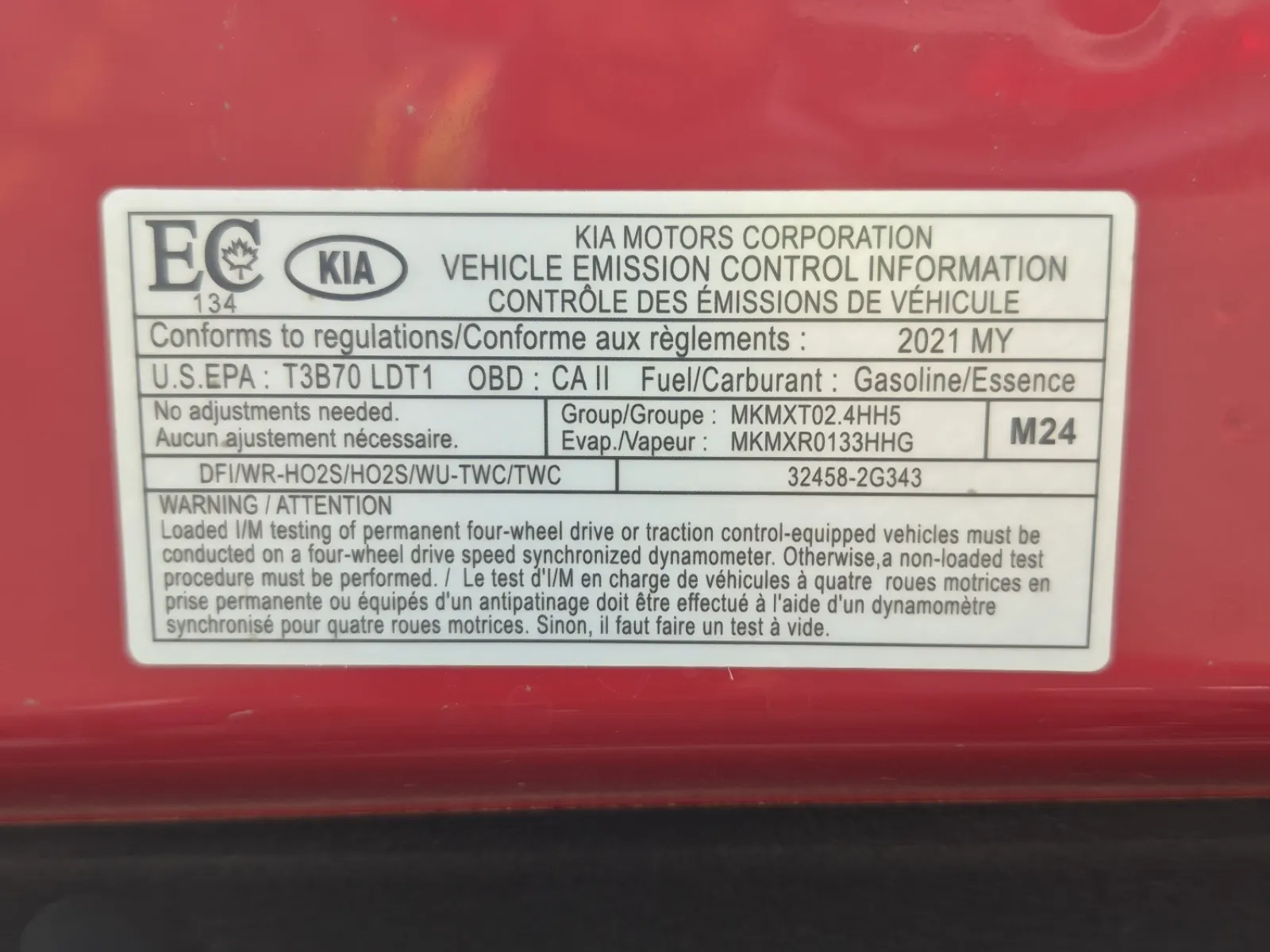 Emission Sticker Photo