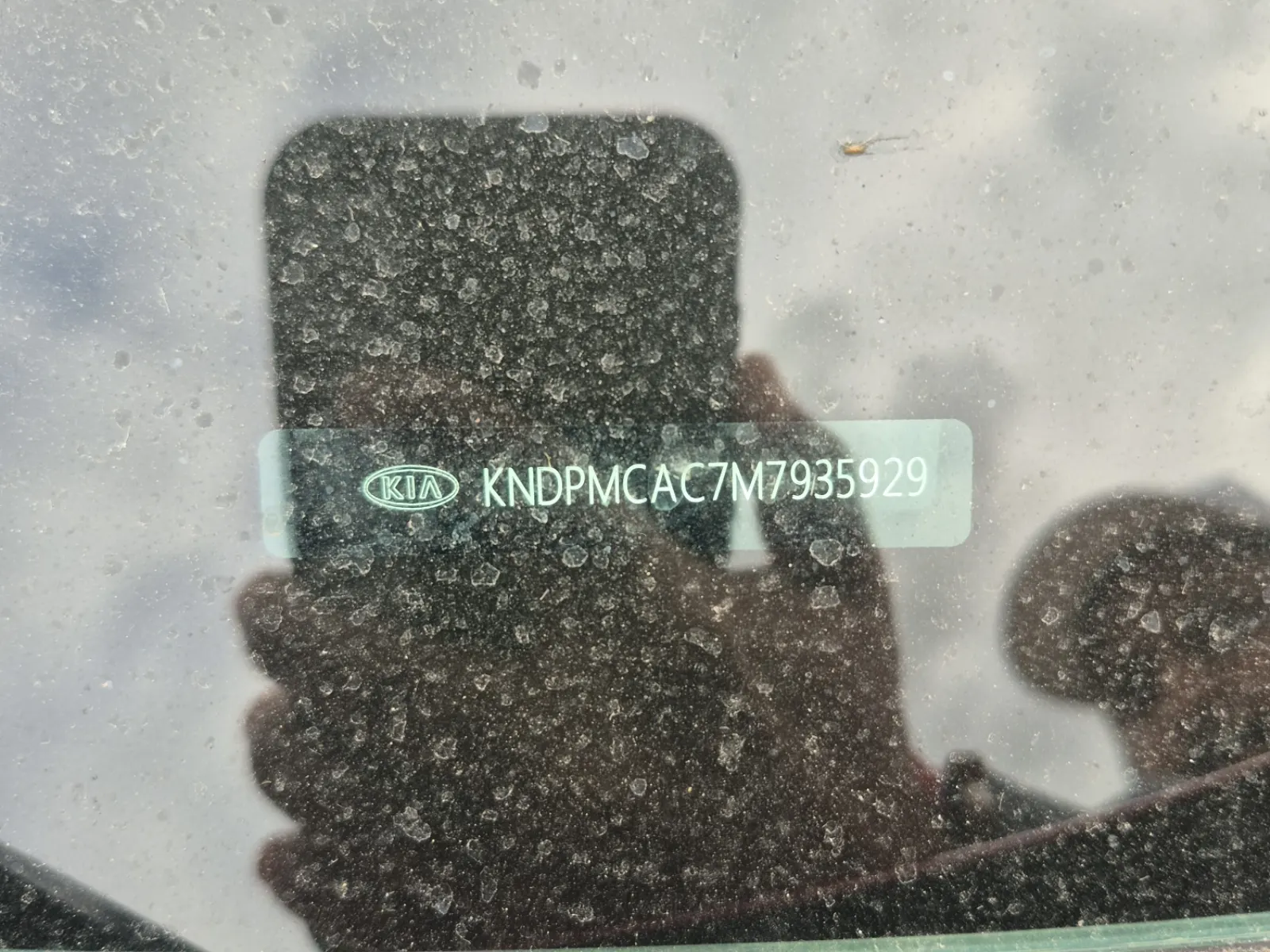 Dash VIN Plate Photo