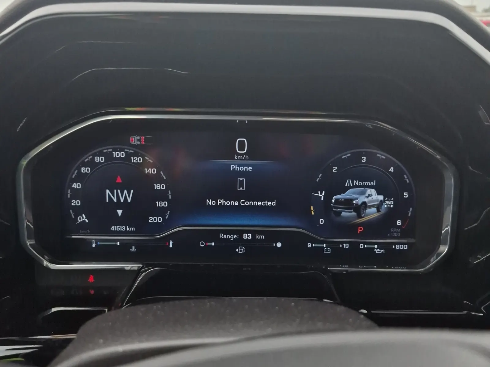 Odometer Photo