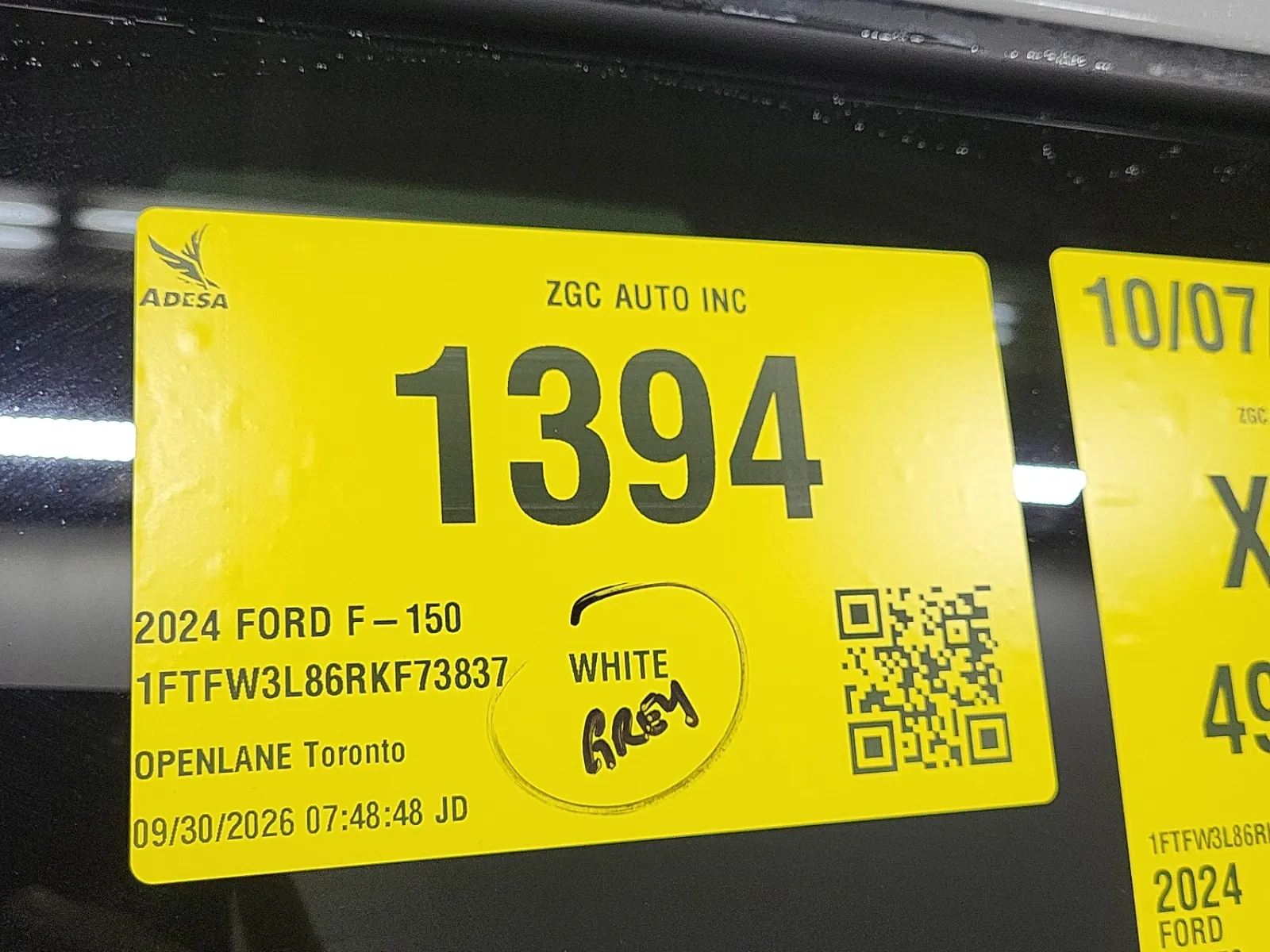 Inventory Label Photo