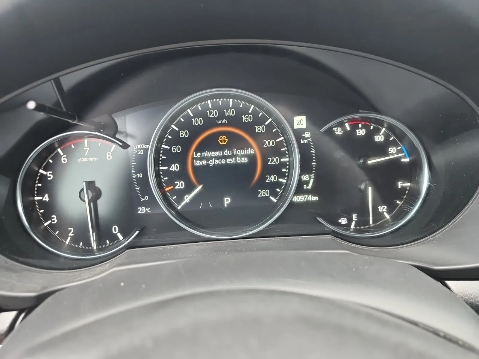 Odometer Photo