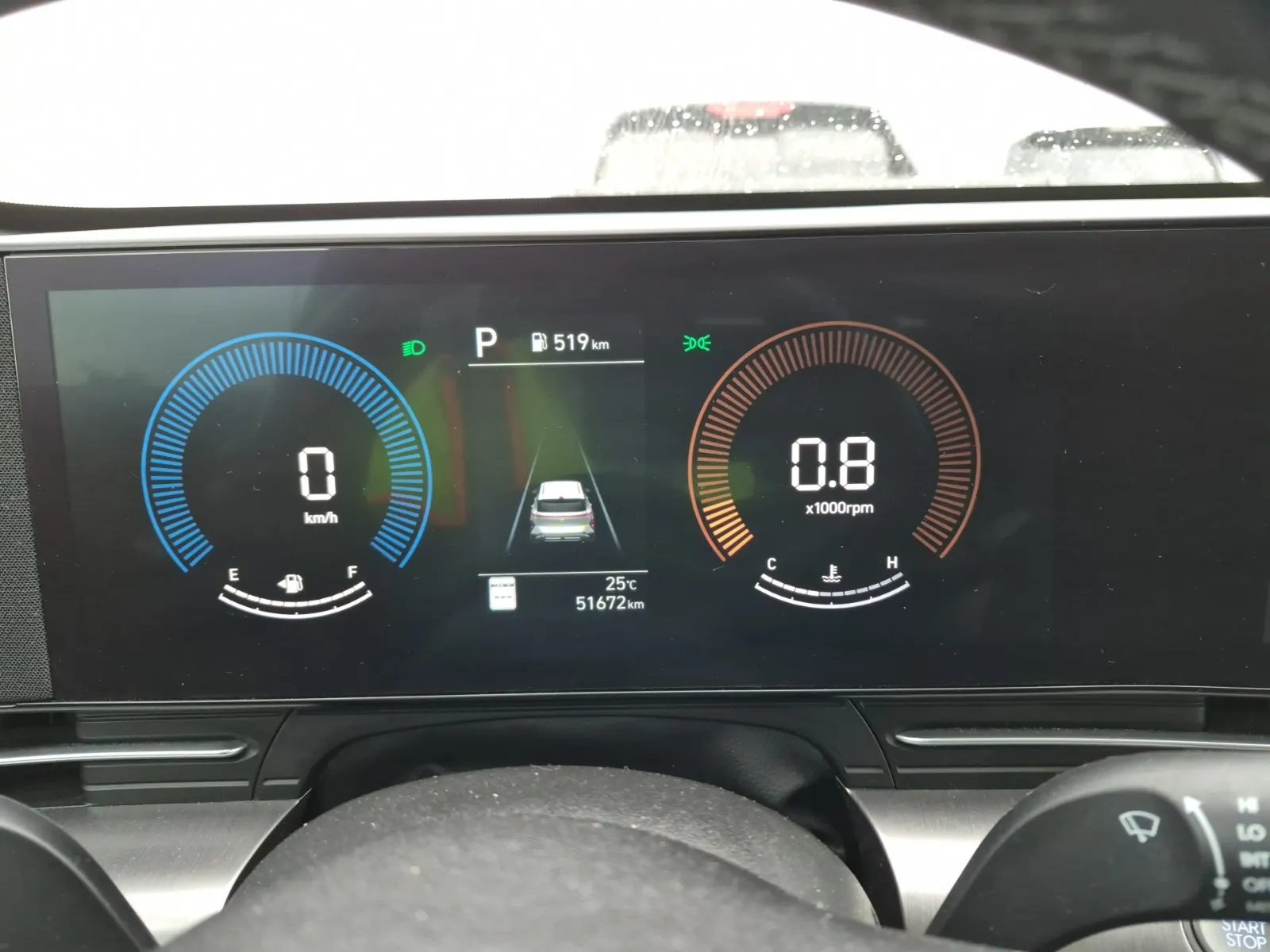 Odometer Photo