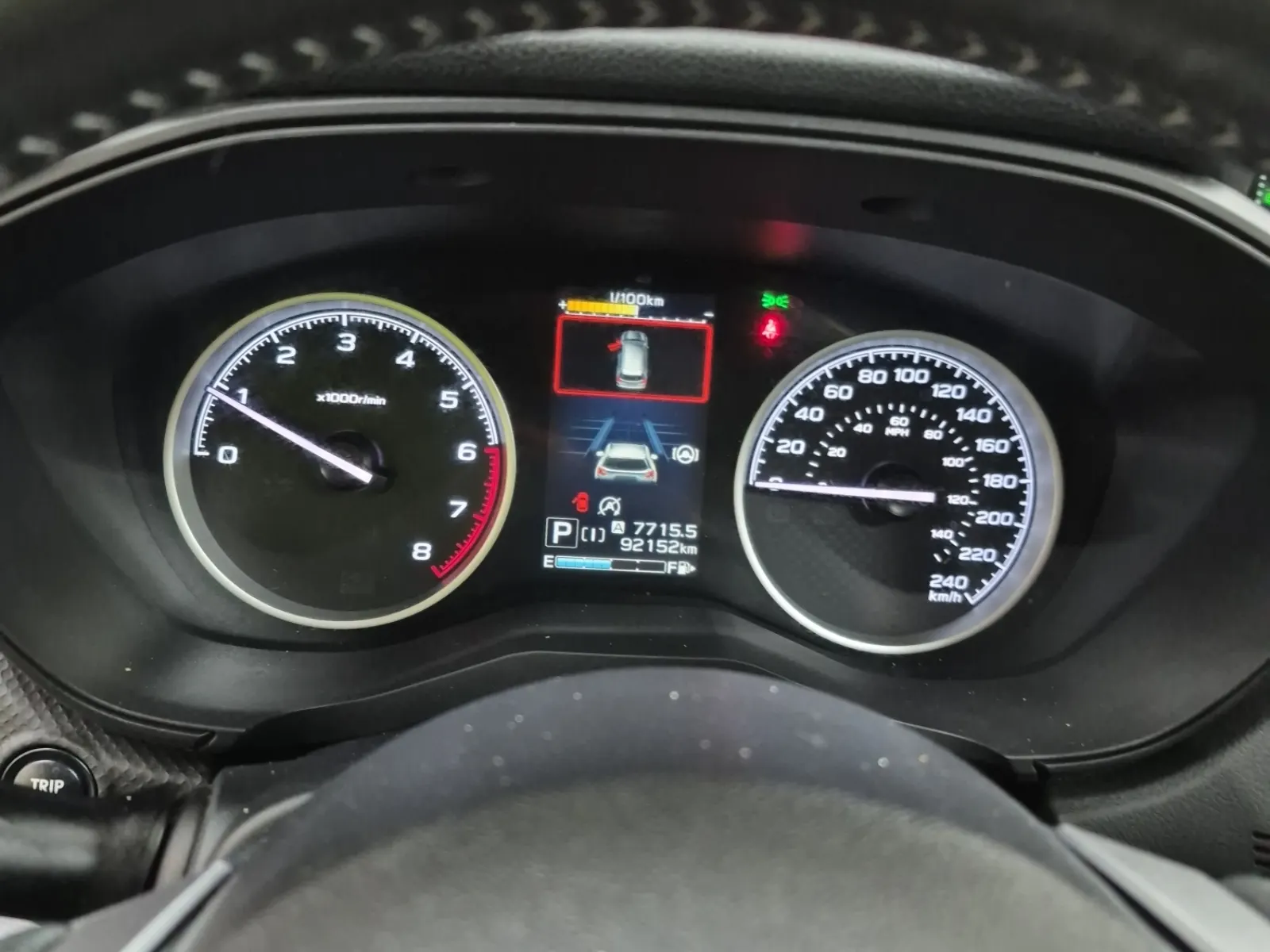 Odometer Photo