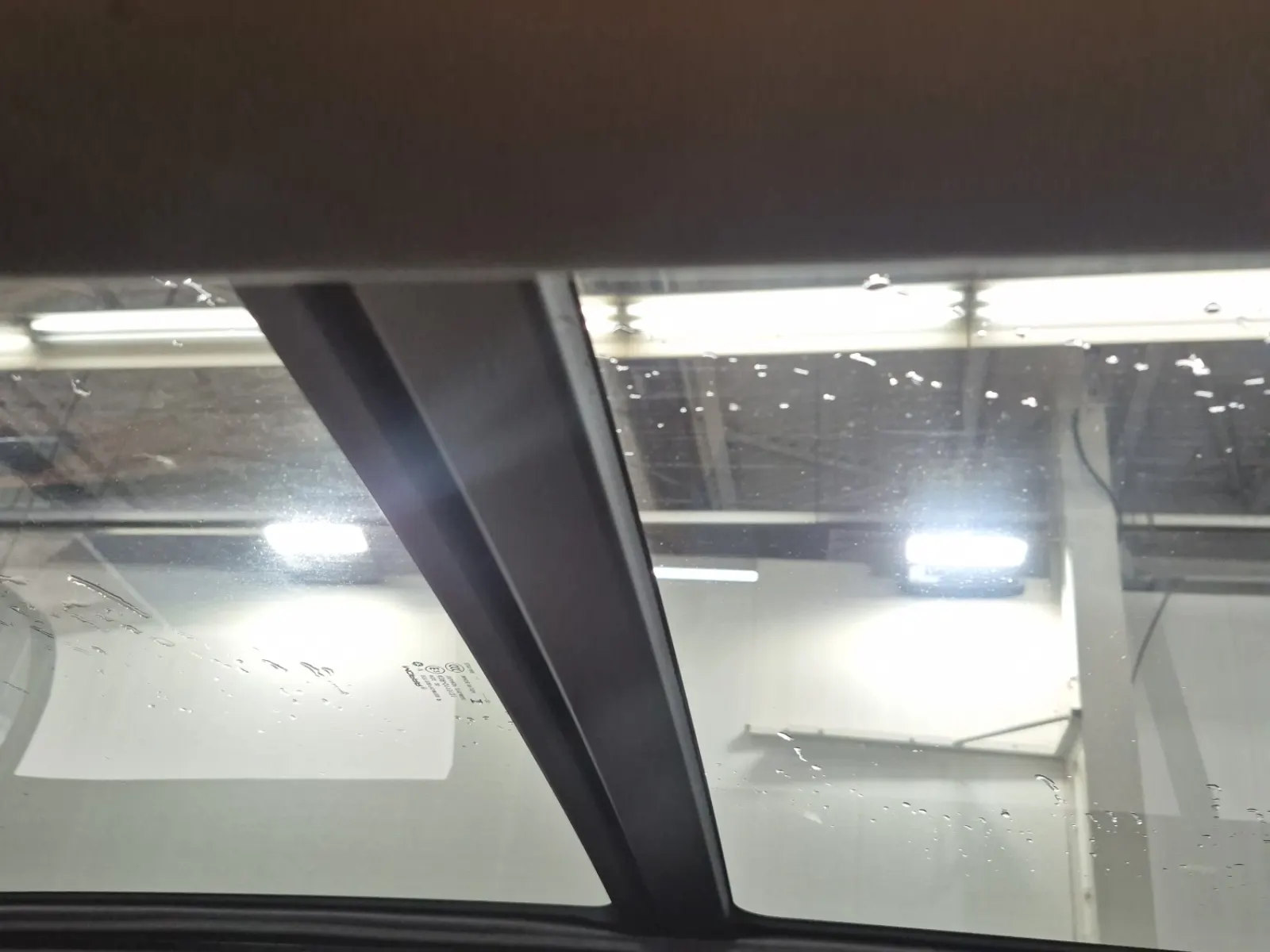 Interior Roof Photo