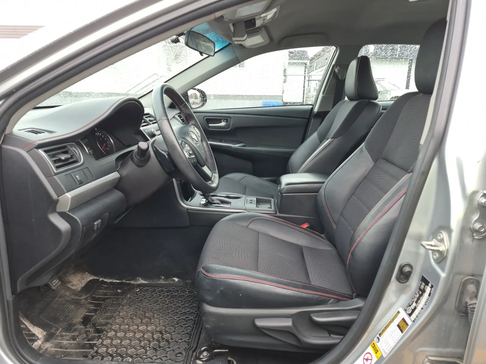 Front Interior Photo