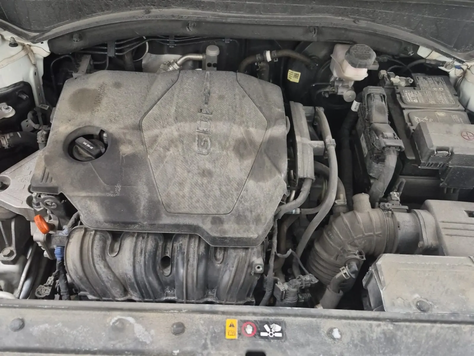 Engine Photo