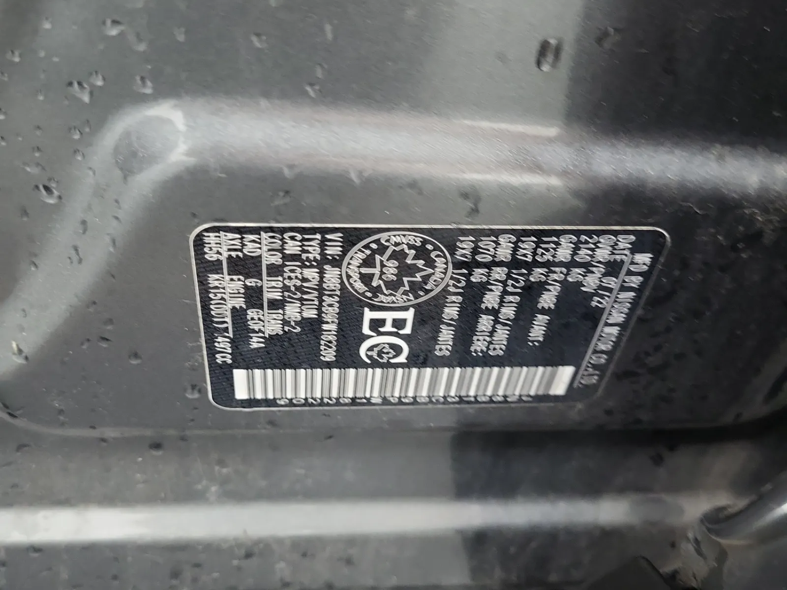 VIN Sticker Photo