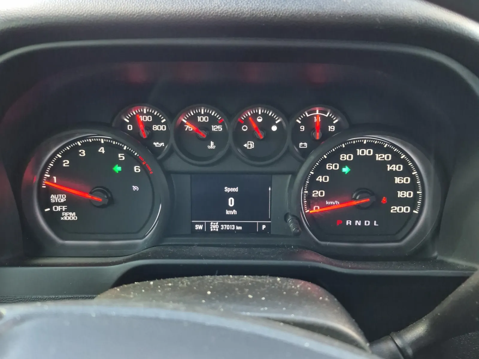 Odometer Photo