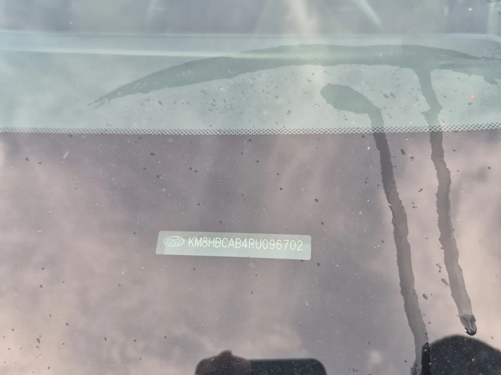 Dash VIN Plate Photo