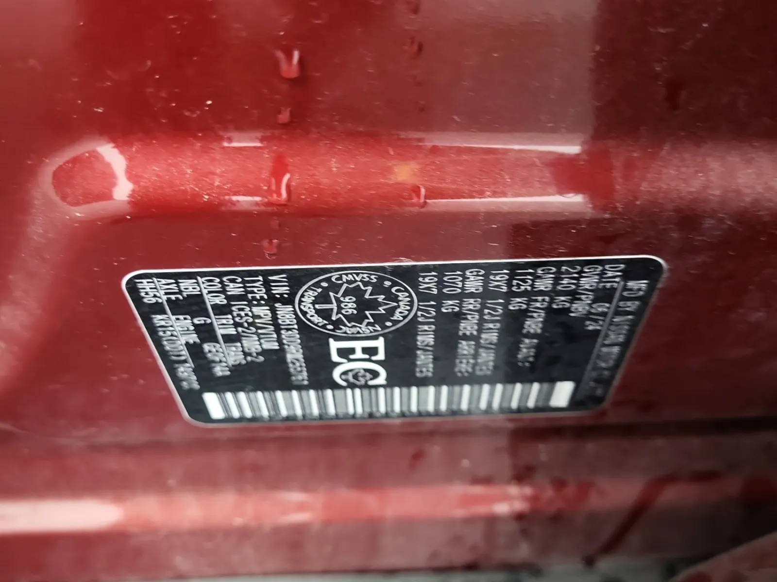 VIN Sticker Photo