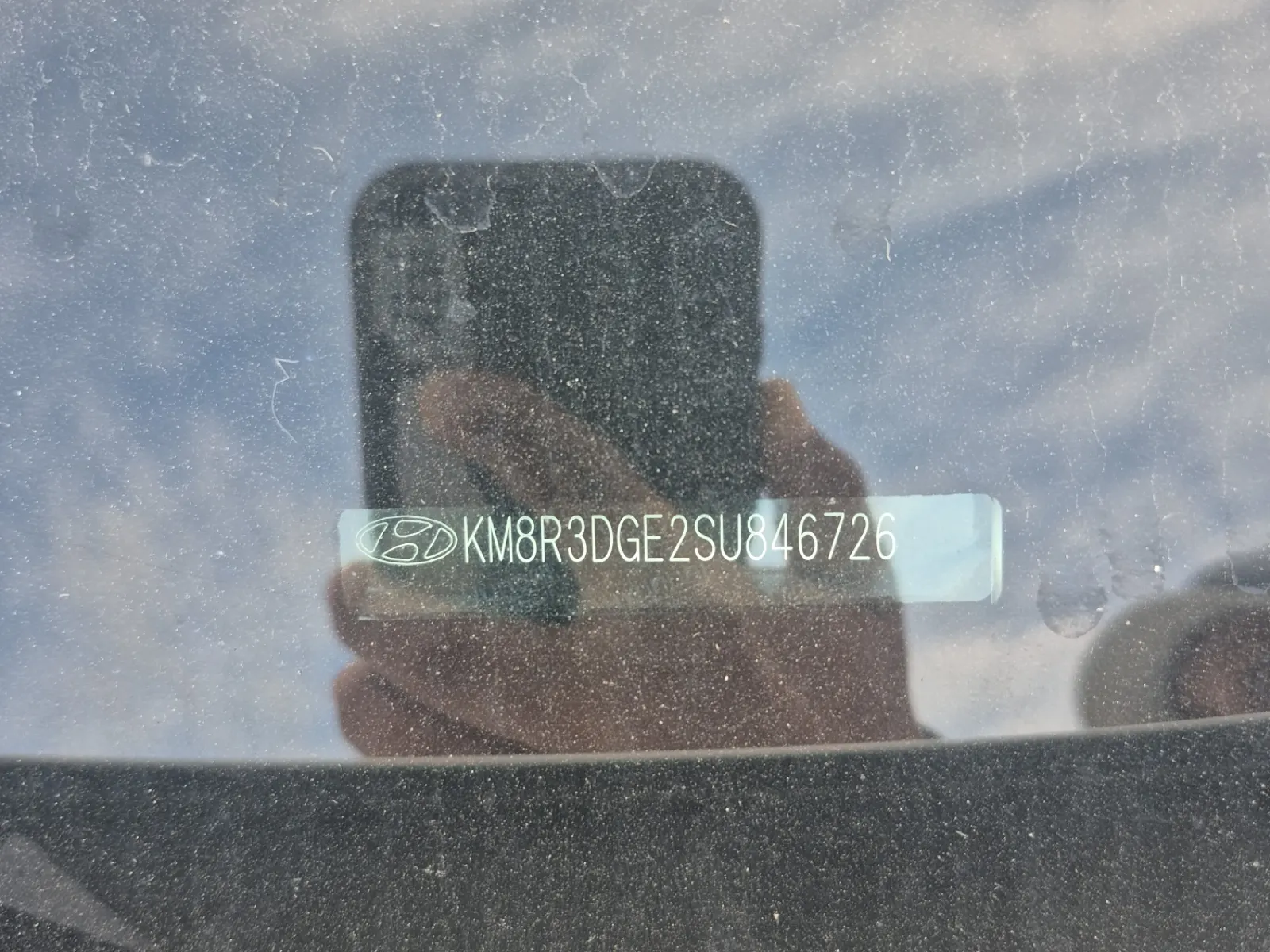 Dash VIN Plate Photo