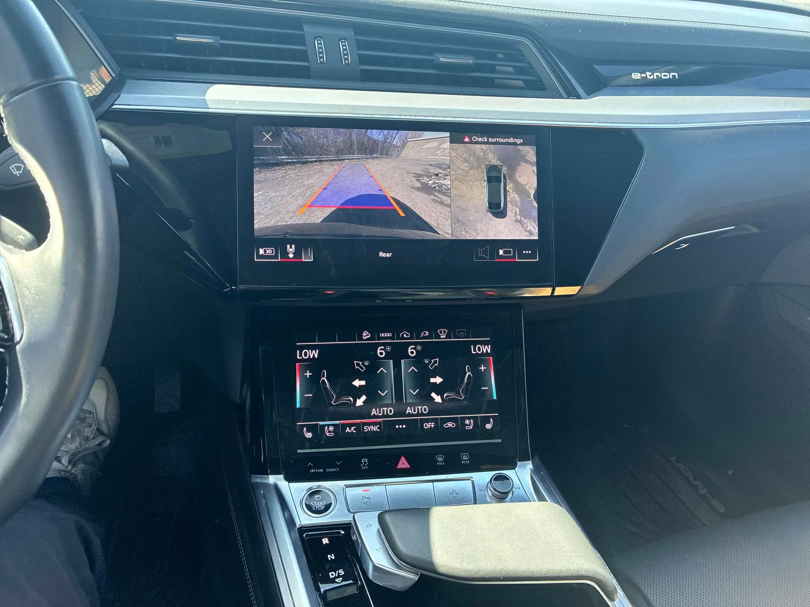 Console