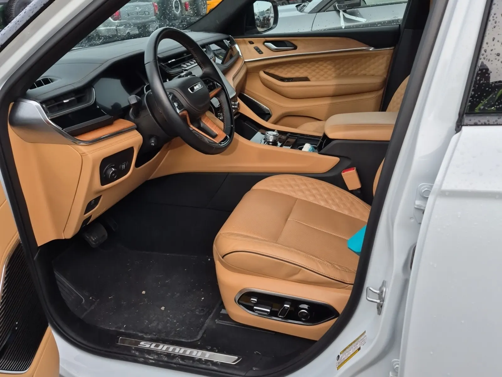 Front Interior Photo
