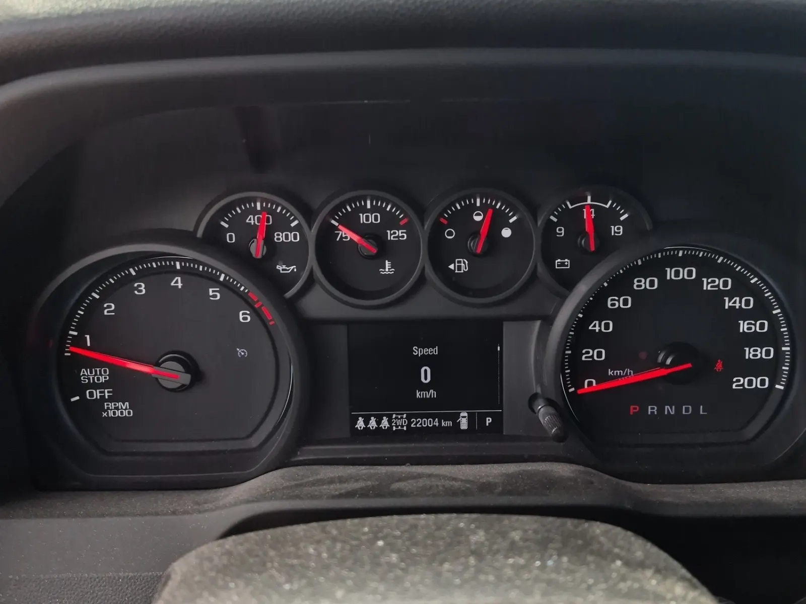 Odometer Photo