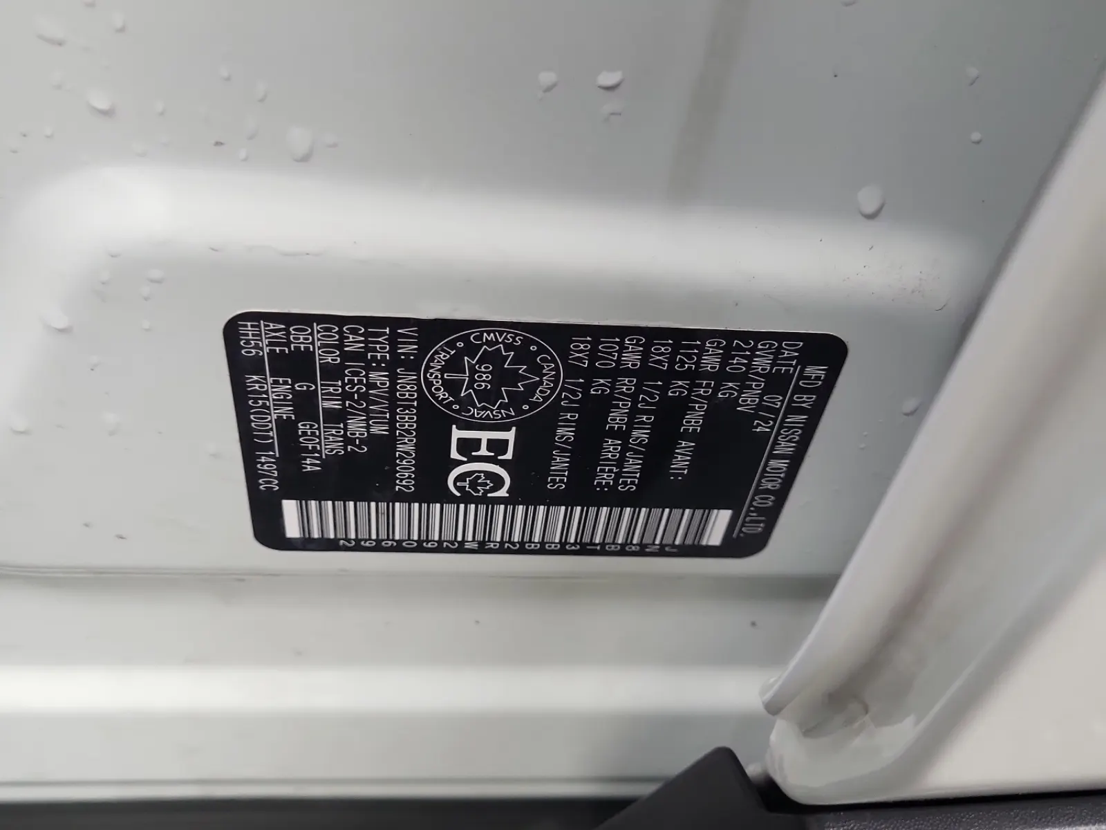 VIN Sticker Photo