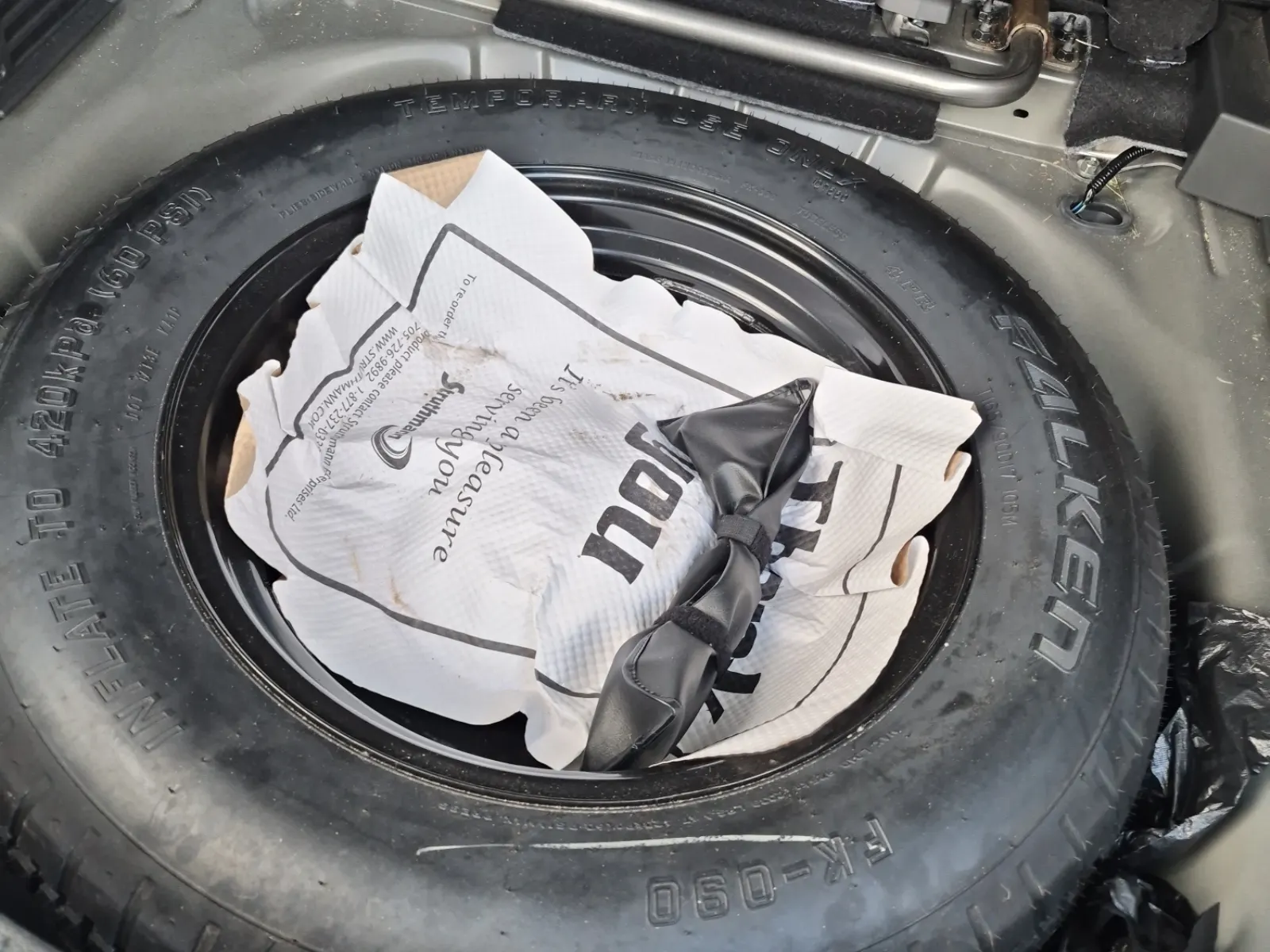 Spare Tire & Wheel Photo