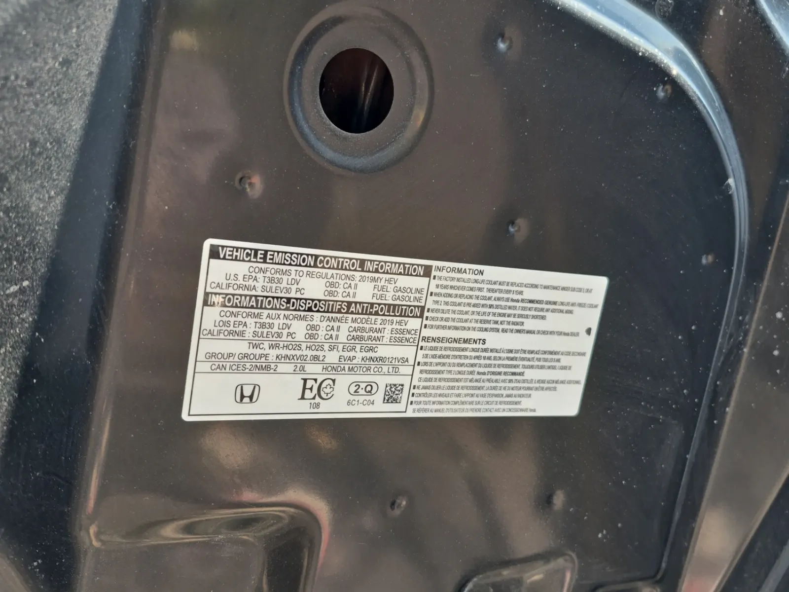 Emission Sticker Photo