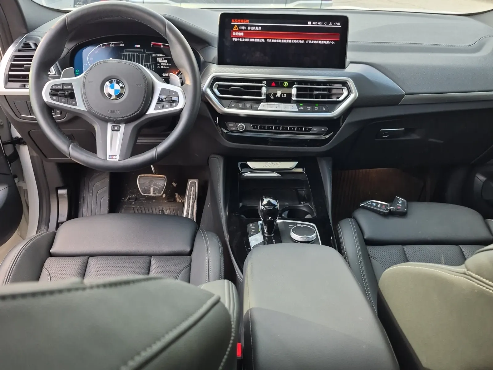 Dash Panel Photo