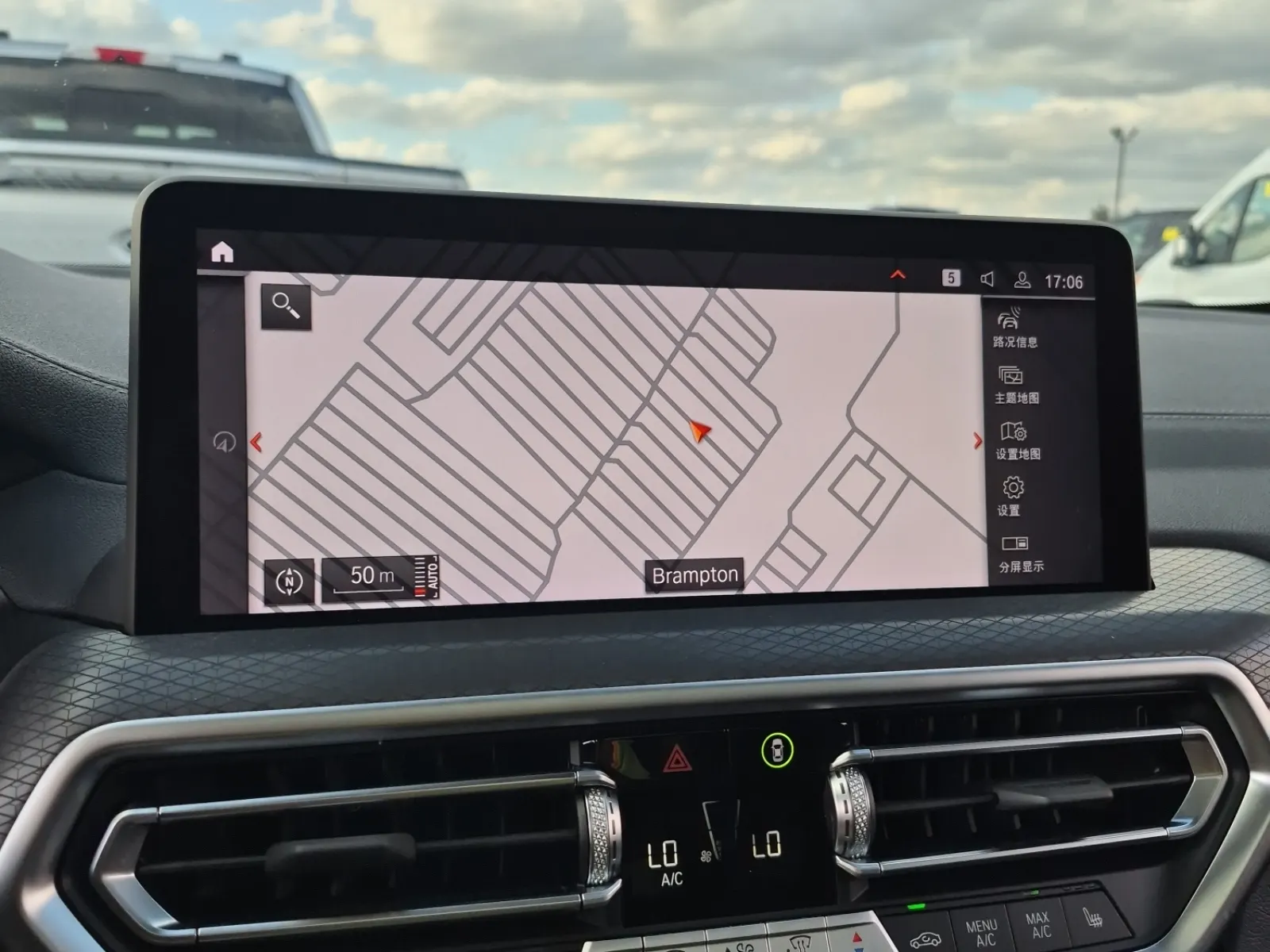 Navigation Photo