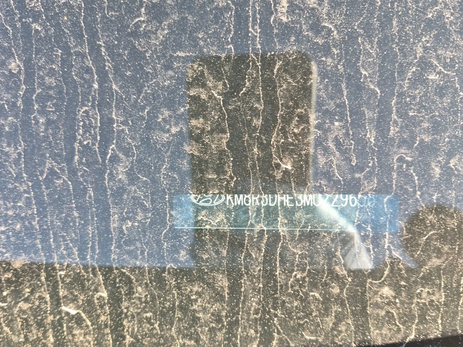 Dash VIN Plate Photo