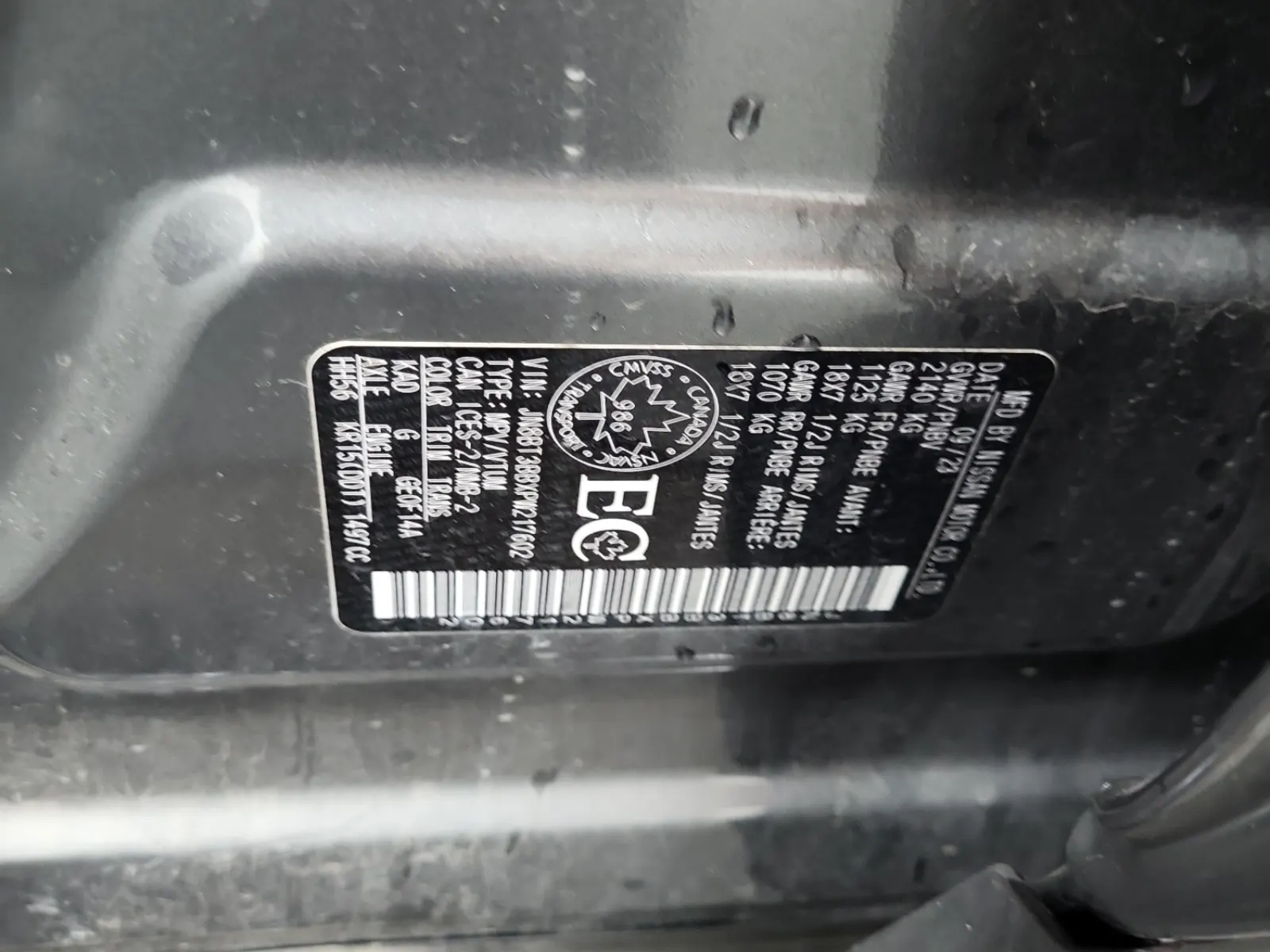 VIN Sticker Photo